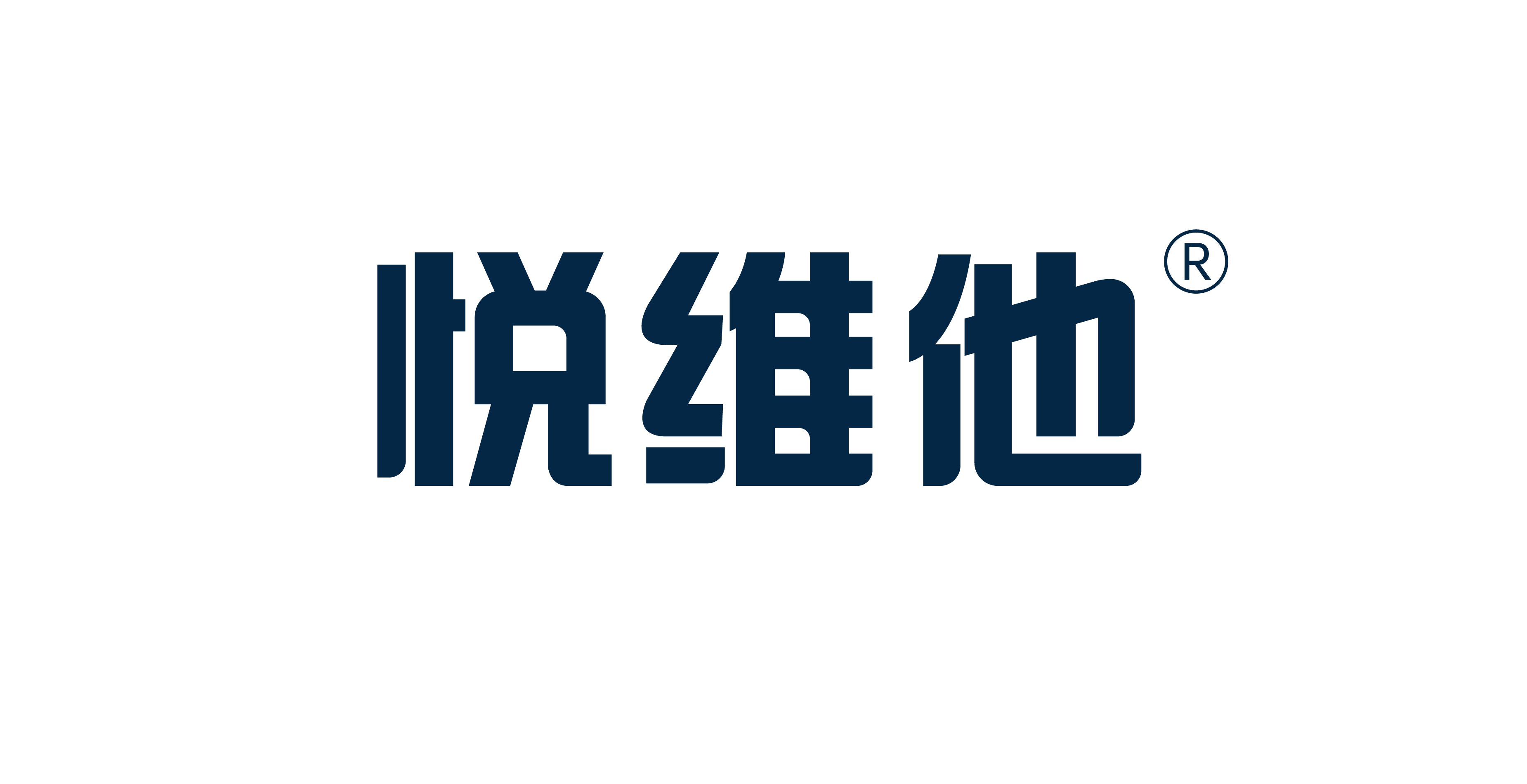 悅維他——悅維他，越健康